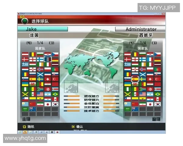 实况足球星标设置教程详细解析及技巧分享 实况足球星标设置教程详细解析及技巧分享