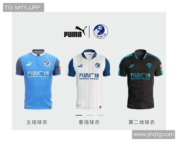 如何以最实惠价格购买足球球星球衣并避免购买陷阱