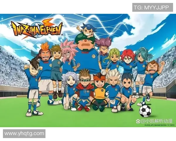 当足球巨星化身热血动漫英雄燃爆绿茵梦境之巅