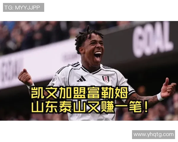 巴西足球明星身价榜揭晓 谁是目前最贵的球员