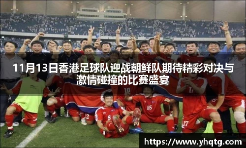 MK体育官方网站