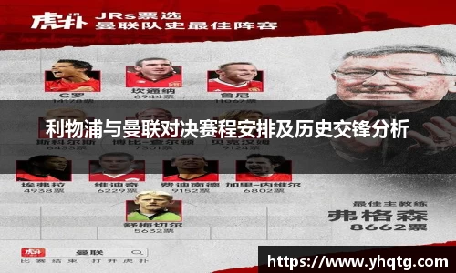 MK体育官网