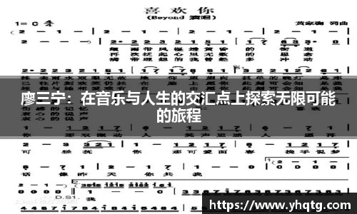 MK体育