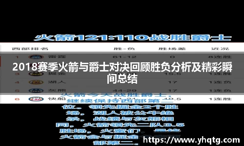 MK体育