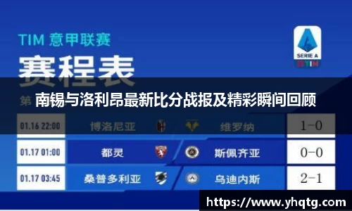 MK体育app