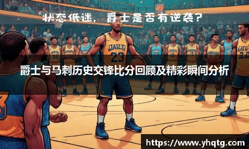 MK体育官方网站