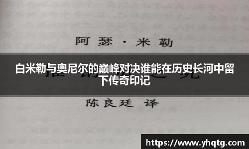 MK体育app
