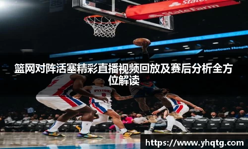 MK体育官网