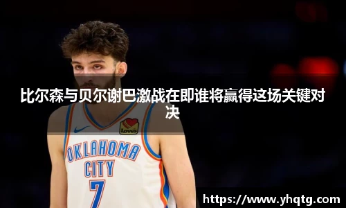 MK体育官方网站