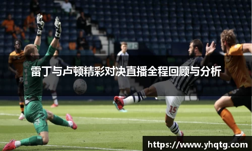 MK体育