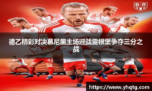MK体育