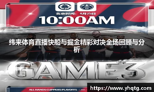 MK体育官方网站