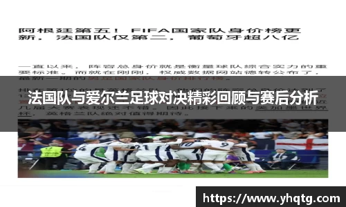 MK体育