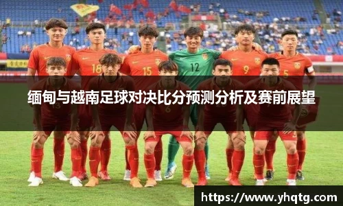 MK体育