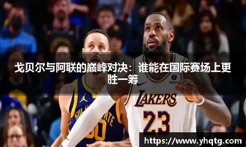 MK体育官方网站