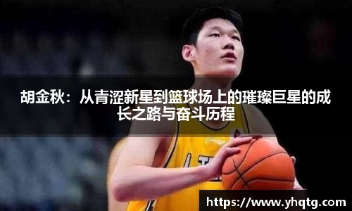 MK体育