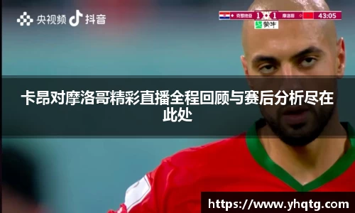 MK体育官网