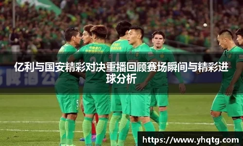 MK体育