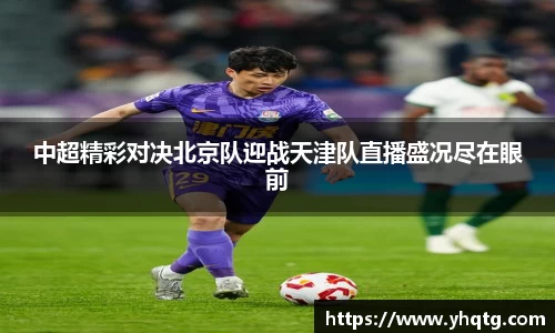 MK体育
