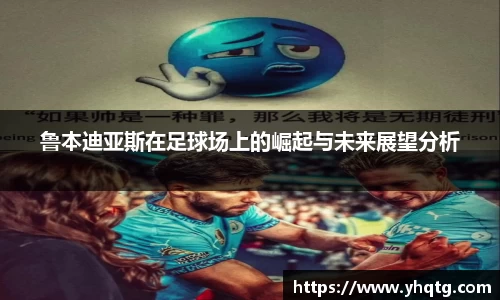 MK体育